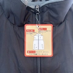 　 裏起毛ベストの画像