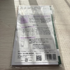 冠婚葬祭　封筒の画像