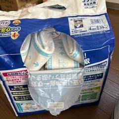 大人用おむつ、尿取りパッド　の画像