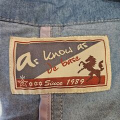 As know as de base デニムアウター M〜L相当 フード付きの画像