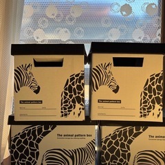 収納ケース４個セットの画像