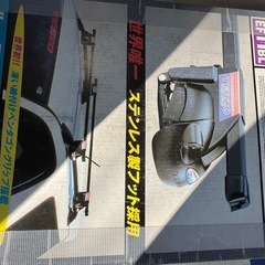 ルーフレール専用フットセットEF11BLの画像