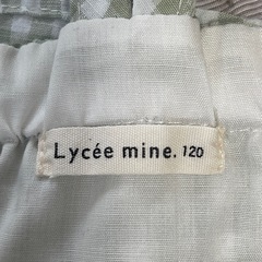 リセマイン マーメイドキャミワンピ 120cmの画像