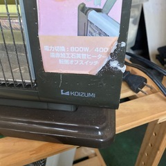 KOIZUMI ハロゲンヒーター 電気ストーブの画像