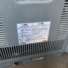 KOIZUMI ハロゲンヒーター 電気ストーブの画像