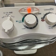 ダイキン 遠赤外線暖房機　2012年製の画像