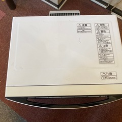 ★東芝 スチームオーブンレンジ 石窯ドーム ER-MD8 26L フラット 1000W 250℃ TOSHIBA 過熱水蒸気 グリル あたため★の画像