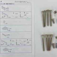 🌲家具の里 国産ひのき使用 親子ベッド（リメイク品）🌲の画像