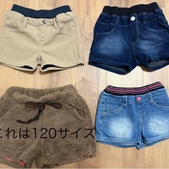 45枚ほど　130サイズ　女の子　子供服の画像