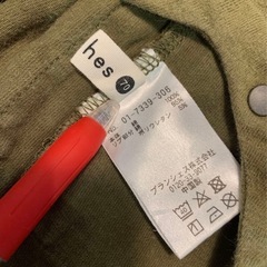 ブランシェス　星柄ロンパース グレーとカーキ　70の画像