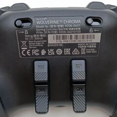 ゲーミングコントローラー　Razer Wolverine V2 Chromaの画像