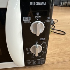 2016年製電子レンジの画像