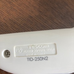 テスコム　ドライヤーの画像