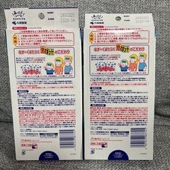 熱さまシート２箱の画像