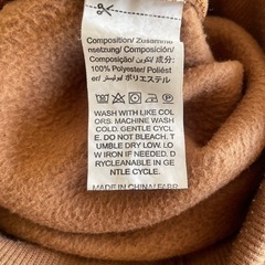 ☆ スウェットパンツ ☆ S モカブラウンの画像