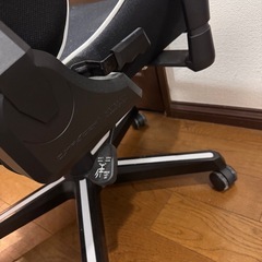 dxracer 
ゲーミングチェアの画像
