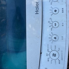 洗濯機じゃんくジャンクの画像