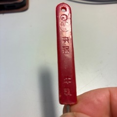 森永牛乳、蓋開けの画像