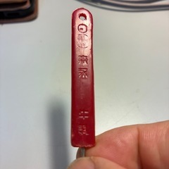 森永牛乳、蓋開けの画像