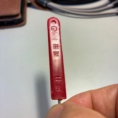 森永牛乳、蓋開けの画像