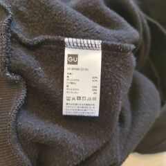 鬼滅の刃 トレーナー 140サイズ 黒 GU 裏起毛の画像