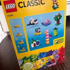 LEGO 11016新品未開封の画像