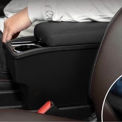 ヤリスクロス専用肘置きの画像