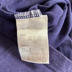 BEN DAVIS 130 ロンT キッズ　服の画像