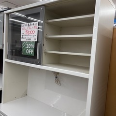 【表示価格より20%OFF】松田家具 キッチンボードの画像