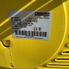 高圧洗浄機　KARCHER JTK25の画像