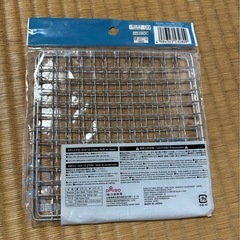 焼きあみの画像