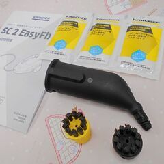 ♪KARCHER/ケルヒャー SC2 EASYFIX W スチームクリーナー 2024年♪の画像