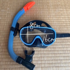 シュノーケルマスク　Reef Tourerの画像