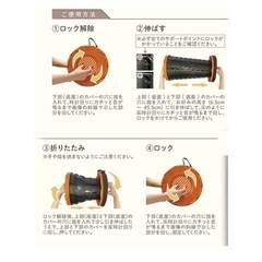 【中古格安】折りたたみチェア　踏み台　スツール 屋外・屋内兼用 軽量 コンパクト 伸縮式 ポータブルチェア ショルダーストラップ付き オレンジ　耐荷重150kgの画像