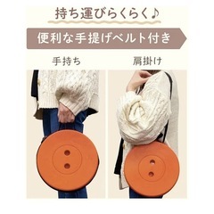 【中古格安】折りたたみチェア　踏み台　スツール 屋外・屋内兼用 軽量 コンパクト 伸縮式 ポータブルチェア ショルダーストラップ付き オレンジ　耐荷重150kgの画像