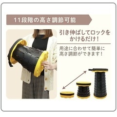 【中古格安】折りたたみチェア　踏み台　スツール 屋外・屋内兼用 軽量 コンパクト 伸縮式 ポータブルチェア ショルダーストラップ付き オレンジ　耐荷重150kgの画像