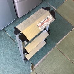 【リサイクルサービス八光】幅３５cm　アルミ製　３段脚立の画像