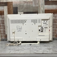 即日受渡❣️SHARP32型テレビYouTube、U-NEXTホワイト12500円の画像