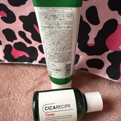 新品/シカクリーム/化粧水/2点セットの画像
