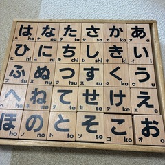 くもん　ひらがな積み木　ひらがなカードの画像