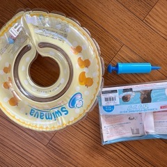 ベビーバス、お風呂用 ベビー椅子セット(おまけ付)の画像