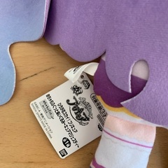 ひろがるスカイ！プリキュア めちゃもふぐっとぬいぐるみ～キュアマジェスティ～の画像