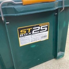 収納のプラケースの画像