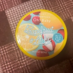 oh baby スクラブ グレープフルーツ&ライチ　11/25締切
の画像