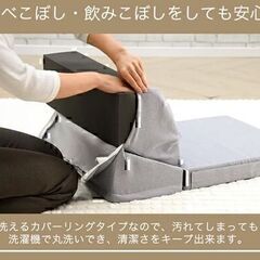 20－1　未使用/新品　現状渡し特価　ソファー　洗える カバーリング 3人掛け ローソファー リクライニング L字 コーナー こたつ用　グレーの画像