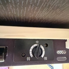 決まりました！こたつの画像