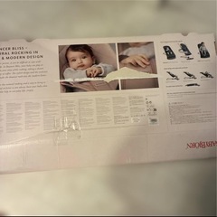 BABYBJÖRN ネイビー バウンサー　ベビービョルン Bliss Airの画像