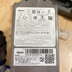 ジャンク品　ダイソンsv12 フルセットの画像