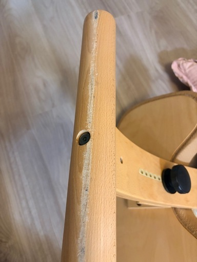 バランスチェア　バランスイージー