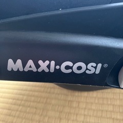 新生児用　チャイルドシートの画像